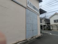 v20260911150857/fresh/building/J00100646468_3