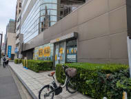 v20260913150644/fresh/building/J00100381583_13