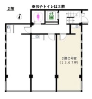 v20260914151939/fresh/room/H00103133664_1