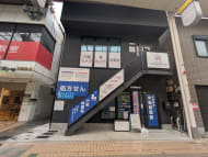 v20260928114953/fresh/building/J00100609267_1