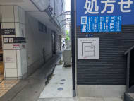 v20260928114953/fresh/building/J00100609267_10