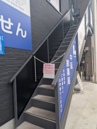 v20260928114953/fresh/building/J00100609267_4