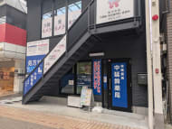 v20260928114953/fresh/building/J00100609267_6