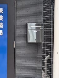 v20260928114953/fresh/building/J00100609267_9