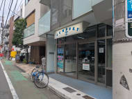 v20260928114953/fresh/building/J00100636443_13