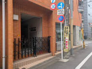 v20260928114953/fresh/building/J00100636540_3