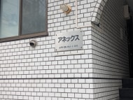 v20260928114953/fresh/building/J00100646431_7