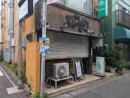 v20260928120459/fresh/building/J00100364966_8