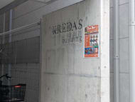 v20260928120459/fresh/building/J00100403256_8