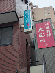 v20260928120459/fresh/building/J00100407196_12