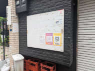 v20260928120459/fresh/building/J00100414247_11