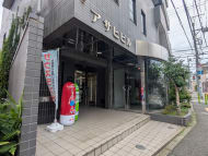 v20260928120459/fresh/building/J00100510271_3