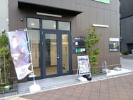 v20260928120459/fresh/building/J00100611500_2
