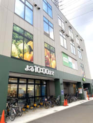 v20260928120459/fresh/building/J00100611500_4