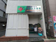 v20260928122115/fresh/building/J00100357607_16