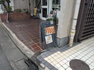 v20260928122115/fresh/building/J00100360691_12