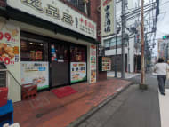 v20260928122115/fresh/building/J00100361456_10