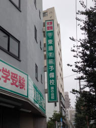 v20260928122115/fresh/building/J00100395189_10