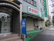 v20260928122115/fresh/building/J00100395189_11