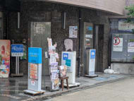 v20260928122115/fresh/building/J00100409879_3