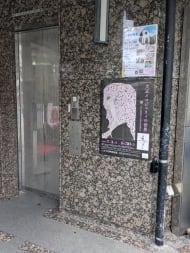 v20260928122115/fresh/building/J00100409879_4