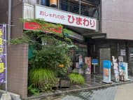 v20260928122115/fresh/building/J00100409879_8