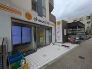 v20260928122115/fresh/building/J00100419500_10