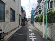 v20260928122115/fresh/building/J00100510903_14