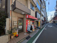 v20260928125745/fresh/building/J00100369505_3