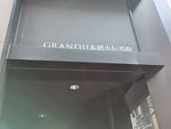 v20260928131807/fresh/building/J00100386366_13