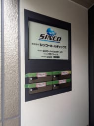 v20260928131807/fresh/building/J00100409104_14