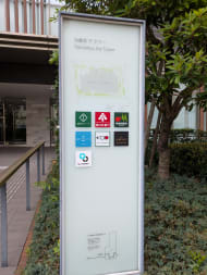v20260928131807/fresh/building/J00100465738_12