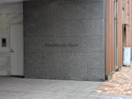 v20260928131807/fresh/building/J00100465738_9