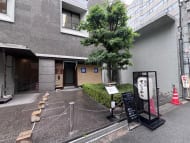 v20260928131807/fresh/building/J00100615165_7
