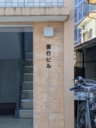 v20260928150753/fresh/building/J00100393695_7