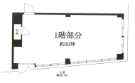 v20260928150753/fresh/building/J00100393796_18