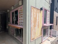 v20260928150753/fresh/building/J00100394528_7