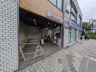 v20260929151001/fresh/building/J00100608999_3