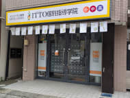 v20260930151010/fresh/building/J00100360494_65