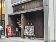 v20260930151010/fresh/building/J00100364396_8