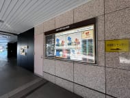 v20260930151010/fresh/building/J00100381328_14