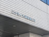 v20260930151010/fresh/building/J00100391227_6