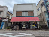 v20260930151010/fresh/building/J00100392836_1