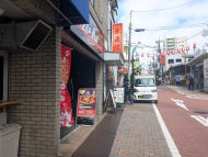 v20260930151010/fresh/building/J00100396132_60
