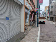 v20260930151010/fresh/building/J00100406051_19