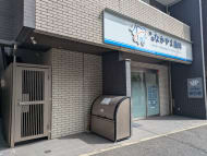 v20260930151010/fresh/building/J00100411124_62