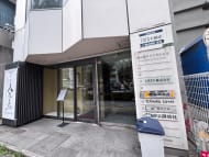 v20260930151010/fresh/building/J00100412579_3