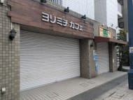 v20260930151010/fresh/building/J00100414199_15