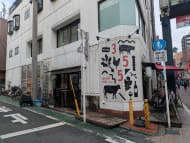 v20260930151010/fresh/building/J00100421556_19