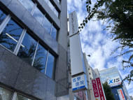 v20260930151010/fresh/building/J00100439813_7